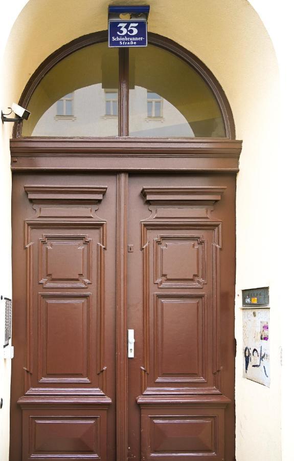 Exclusive Apartment Schoenbrunn 维也纳 外观 照片